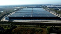 目前全世界运行的最强力太阳能屋顶在PVH Europe一流的仓储物流中心完成安装